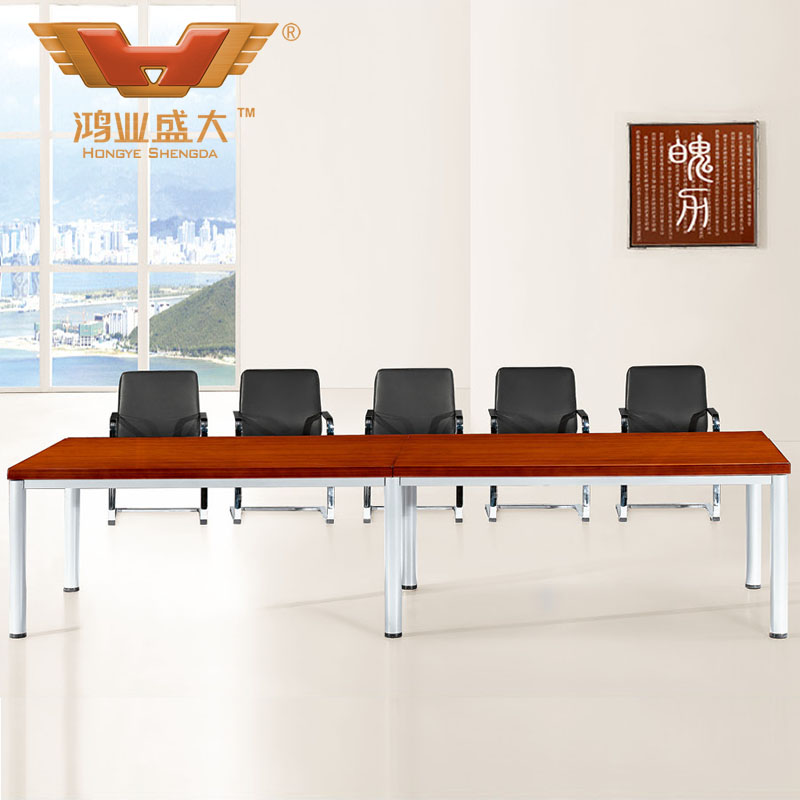 现代板式会议桌 中型时尚会议桌HY-A5135