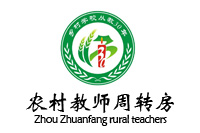 鸿业盛大31W中标安庆农村教师周转房建设办公家具项目