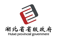 鸿业办公家具中标成湖北省政府采购中心办公家具协议供应商
