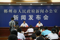 响应中央号召，郴州政企单位办公家具配置出台新标准