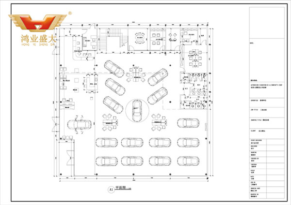 阳江长城汽车4S店整体布局配套方案平面图