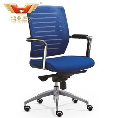 办公网布椅HY-924B