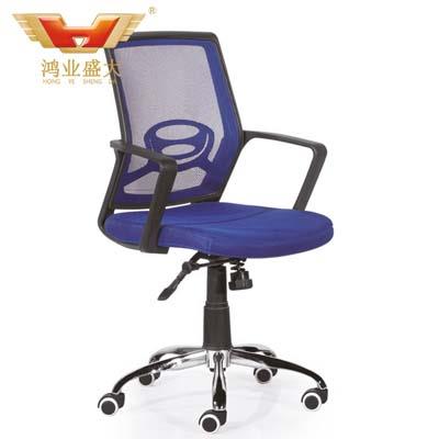 办公网布椅HY-911B