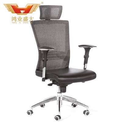 办公网布椅HY-901A