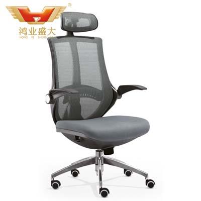 办公网布椅HY-923A