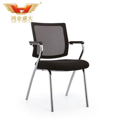 会议椅HY-948-1