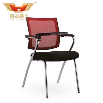 会议椅HY-949H