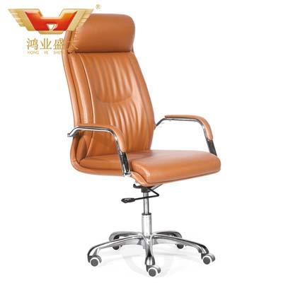 多功能升降椅 舒适老板椅HY-115A