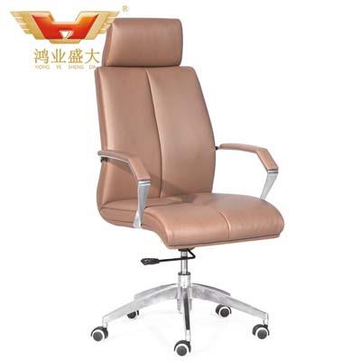 现代老板椅 舒适总经理办公椅HY-109A