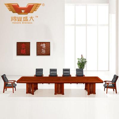 6人小型会议桌 会议桌椅HY-A2048