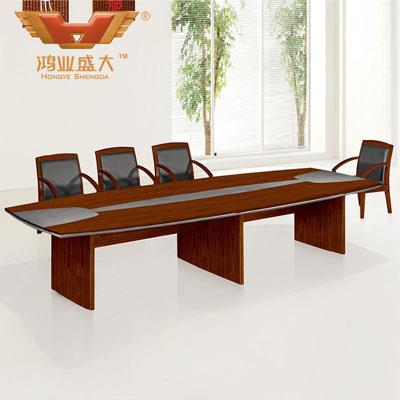 8-10人小型会议桌 实木会议桌HY-A8130