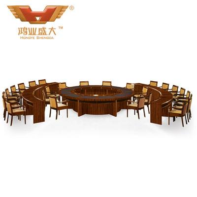 经典会议桌 会议室桌椅HY-A8700