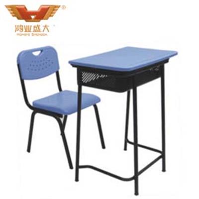 学校桌椅HY-XS010