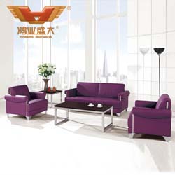 紫沙发 不锈钢脚沙发HY-F1001
