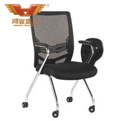 四脚带轮会议椅 会议椅生产制造HY-21D