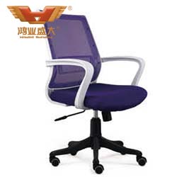 特别紫色网布中班椅 专业网布中班椅生产HY-906B-1