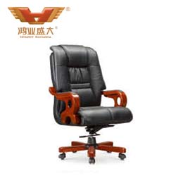 大班椅 大班椅生产厂家HY-B206
